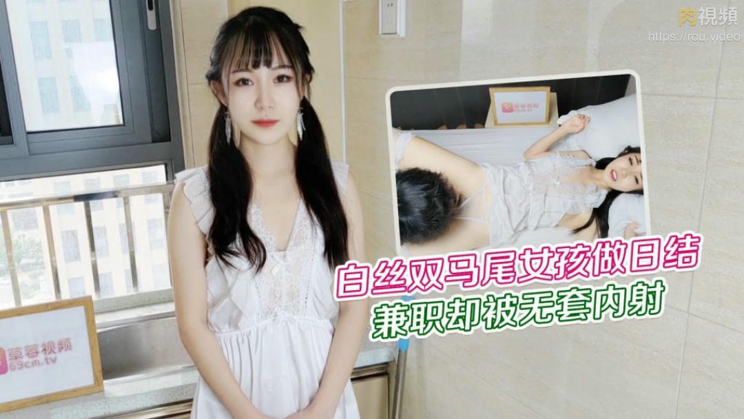 国产成人精品视频频-嗯～啊你轻点好深啊h宫交