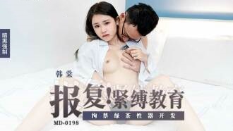 91视频网页版-完整视频在线