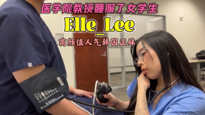 亚洲国产精品免费视频-高清完整版
