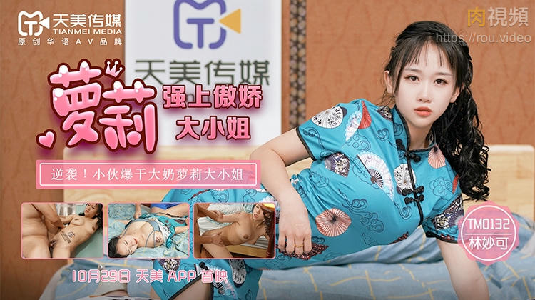 禁成人动漫在线观看-黄色网络在线观看