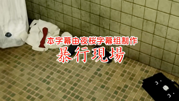 校花爽好舒服快深点-国产黄网在线观看