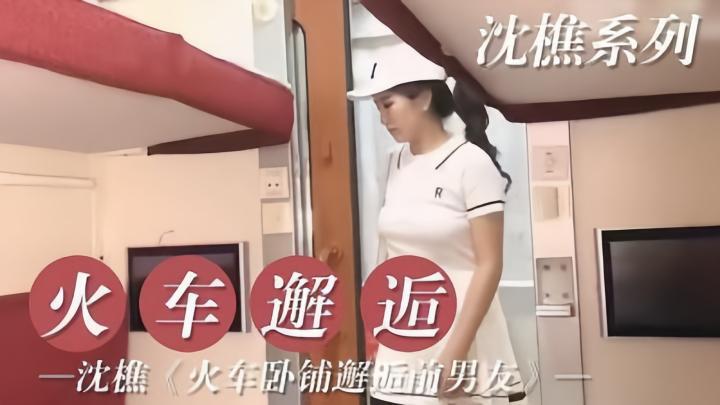 色啪啪97一区二区三区-高清完整版