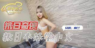 免费的黄色小视频-日韩av手机观看