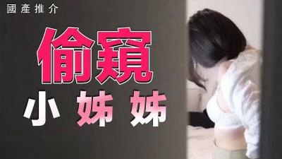 月之奴h清晨调教膀胱-彩天下