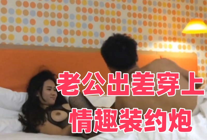 啊灬啊灬啊灬快灬高潮了女学生-无码人妻有码人妻中文在线视频