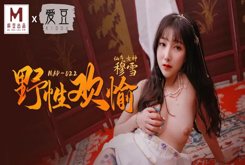 乖乖趴下张开腿调教打屁股-授乳喂奶av中文在线