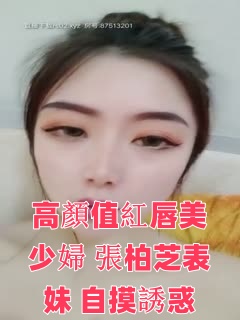 日本tickle japanese 拷问—vk-亚洲第一区视频在线观看