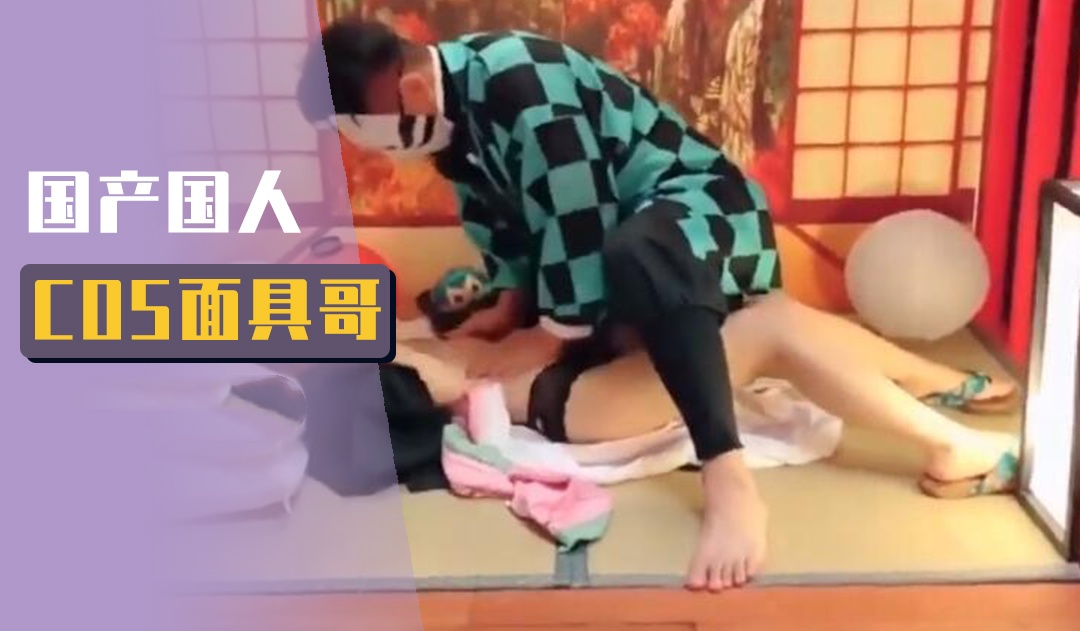 人人澡超碰碰97碰碰碰-1080P高清在线观看