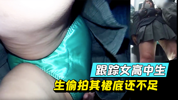717午夜伦电影理论片-亚洲国产精品美女