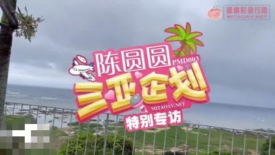 美国黄色免费网站-动漫入口男男动漫anime