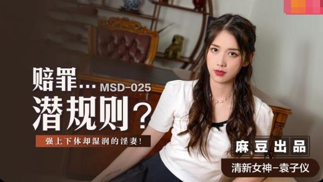 超级乱婬爆黄H文高中-久久艹综合