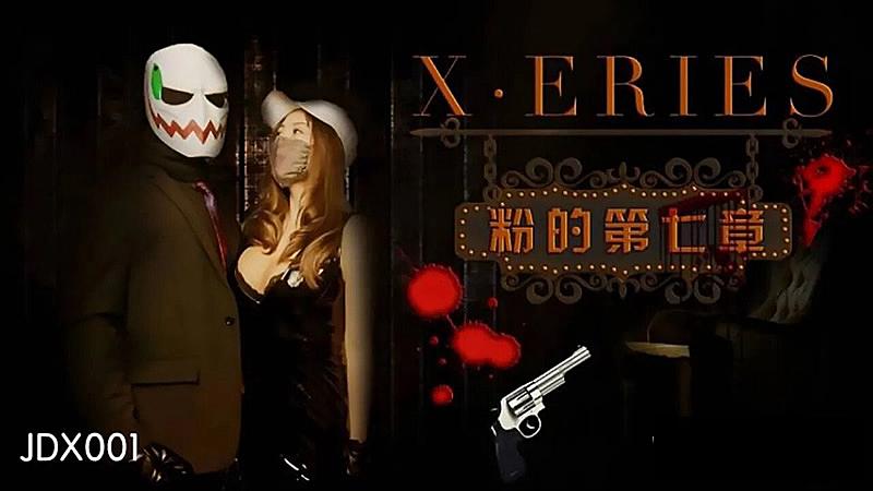 小受被机器人c了一整晚高h-绝色少妇肉欲高潮电影