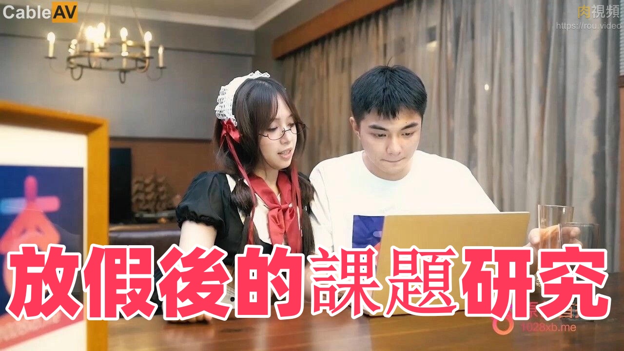玩具调教男男三攻一受-欧美男同网站