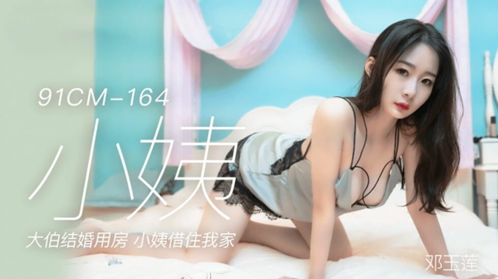 杨幂小黄文-丰满少妇一级毛片不卡免费
