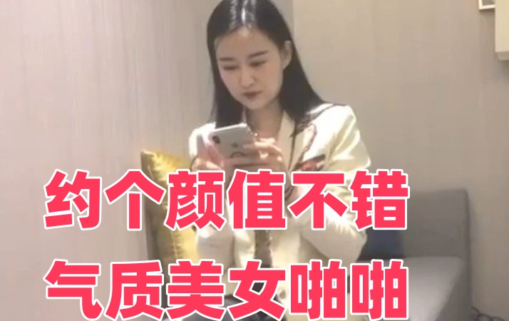 色偷偷偷-777影院理伦片片欧美
