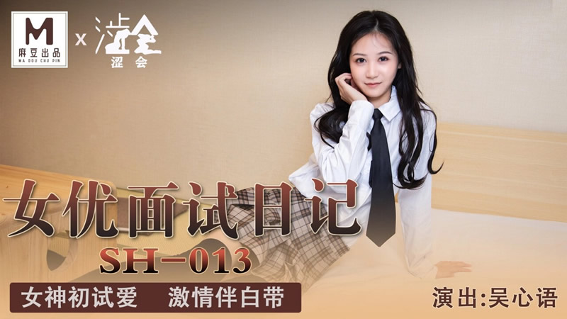 亚洲欧美综合一区二区-日韩和欧美妆的一区二区