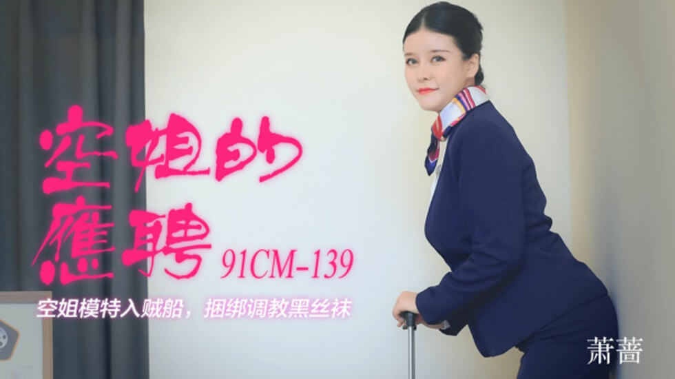 亚洲乱熟女一区二区三区山口珠理-欧美99精品
