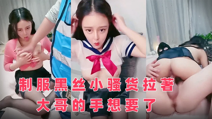 亚洲青年小便pissing-精东影业精东传媒av