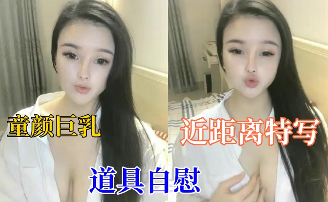久久黄色网络-女主播扣逼