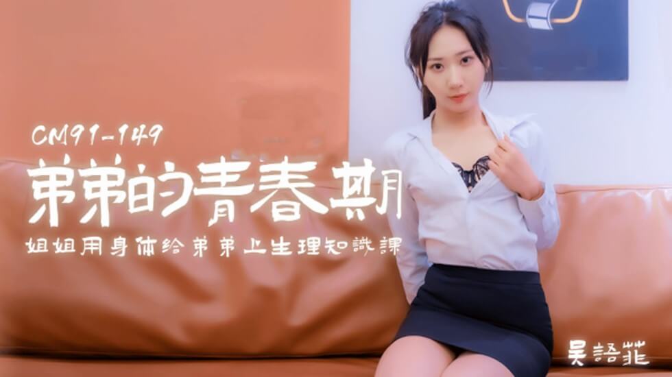 班长是我们班的公厕-午夜美女久久久久爽久久