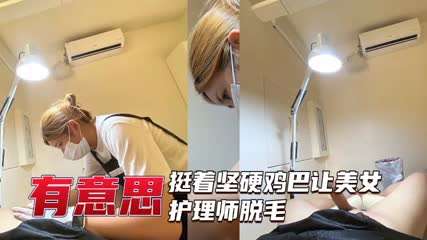 爽好舒服快点再快点-又狠又深h军人高h初次