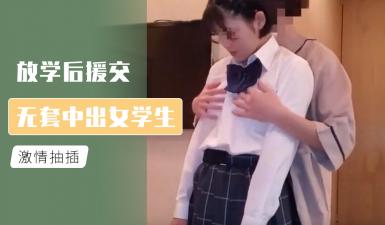 www.96av-靠逼应用