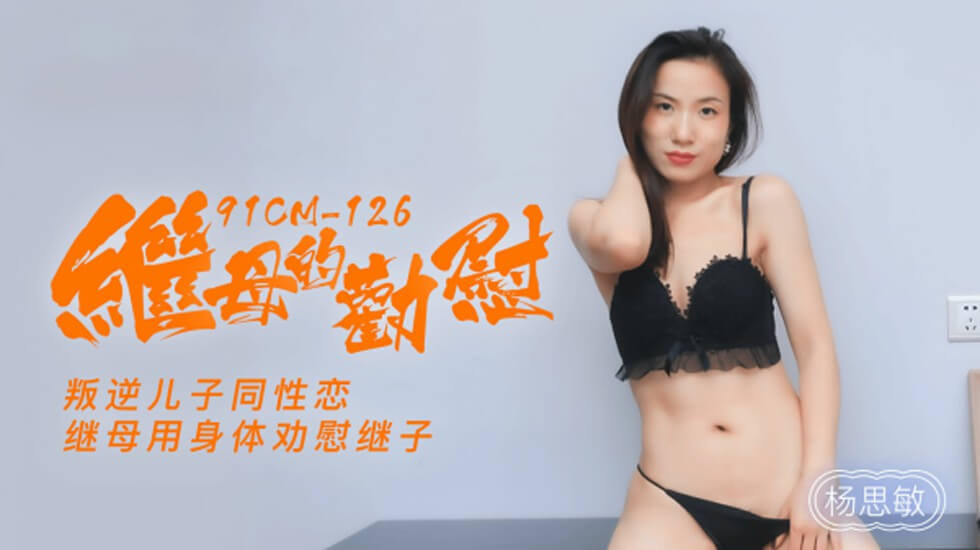 呜嗯啊野战h呻吟男男双性-色综合天天综合色综合av