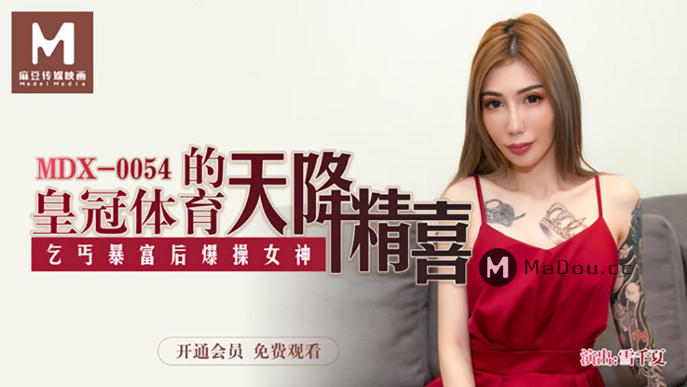 朋友的丰满人妻HD中文-人与性视频