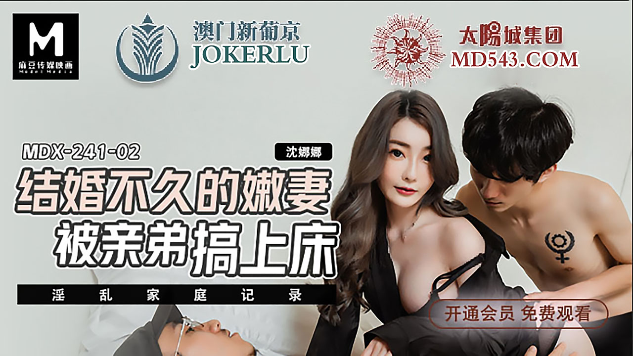 j免费jiizzjiizz视频-国产成人福利色视频
