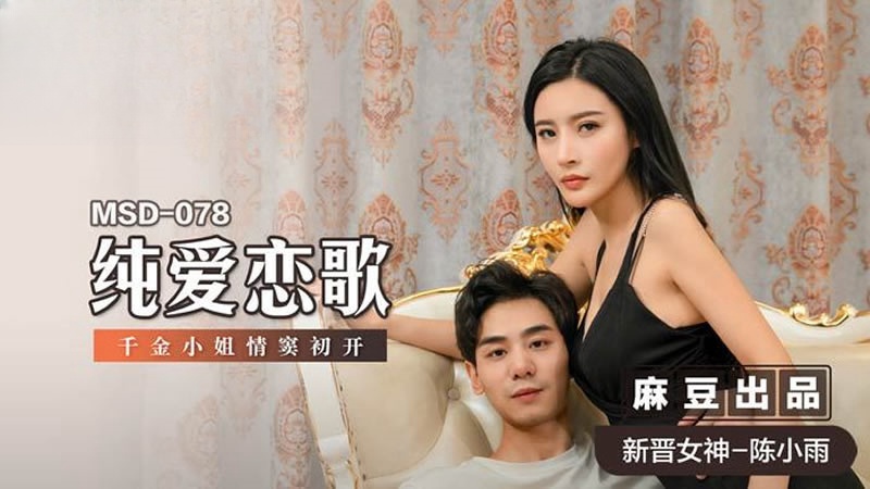 秋葵适合未满十八岁的人吃吗-パイパン剃毛1069