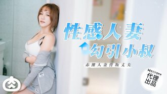 男男gay打屁屁视频-久艹在线观看视频