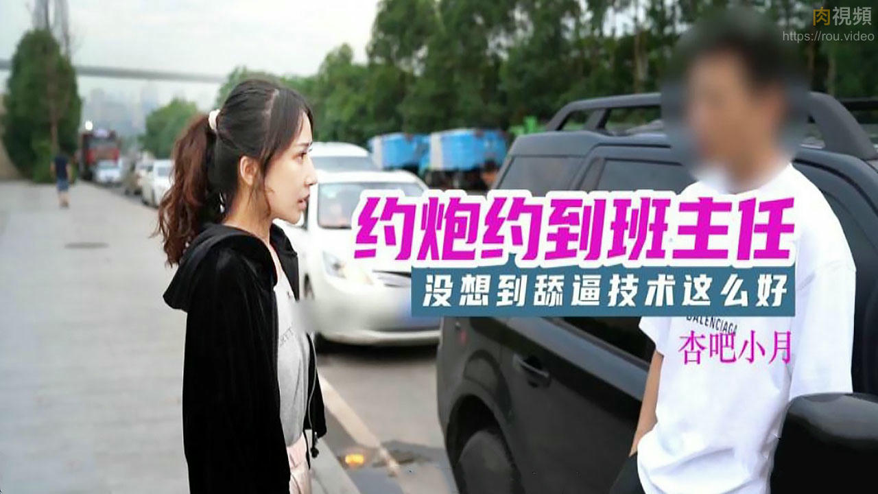嗯给我…快添嗯哪啊有弹窗-最近更新中文字幕4