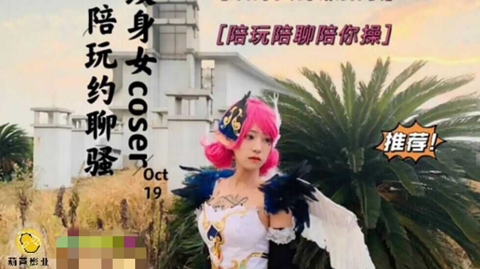 欧美日韩国产一区二区三区在线观看-高清完整版