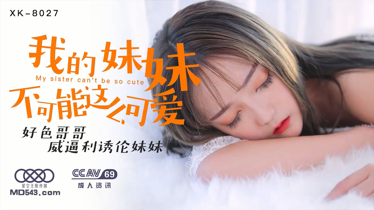亚洲女人老师毛茸茸HD-如何自w到高c亲身教学