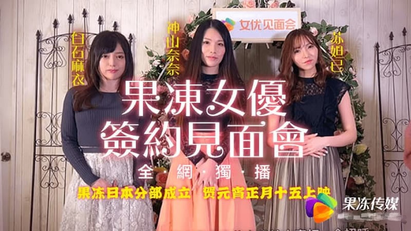 色欲Av午夜一区二区三区视频-4455久久se精品一区二区三区
