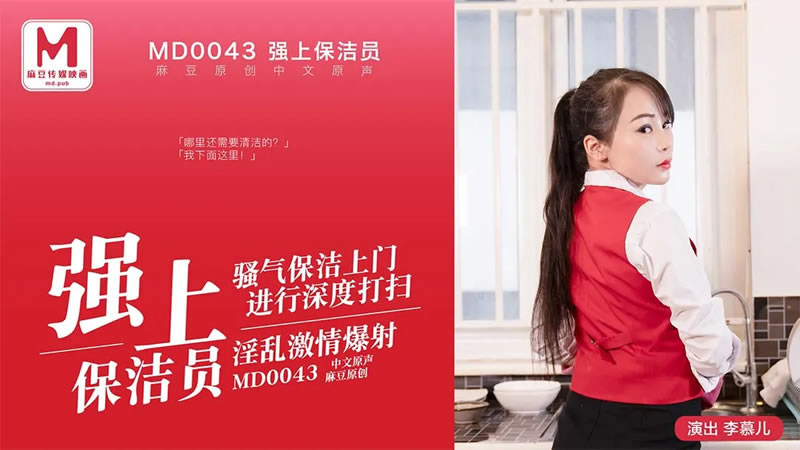 古装一级无遮挡A片-中文字幕 一区二区三区