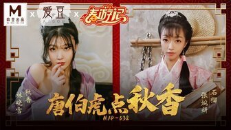 日本边摸边吃奶边做叫床视频-19禁无遮挡大尺度视频