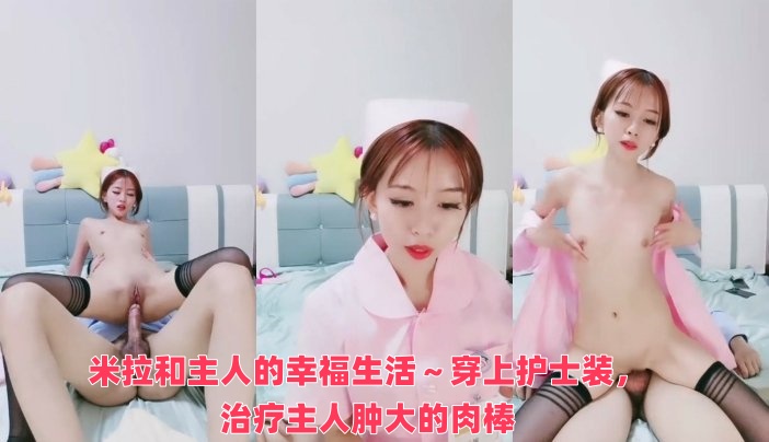 男生j插入女生p-男男肉文父子