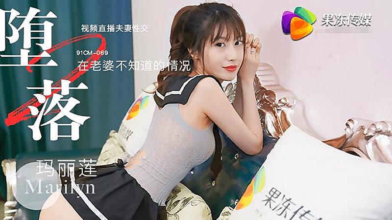 131美女做爰看片-一边捏奶一边做啪啪