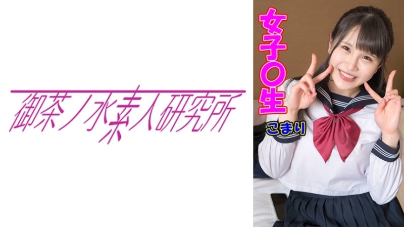 男女羞羞视频-亚洲日本国产精品