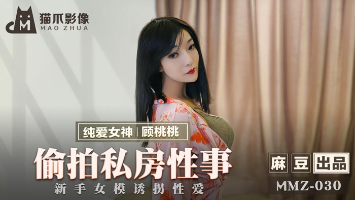 穿越凡人黄枫谷长老的小说-亲女乱高h短篇合集