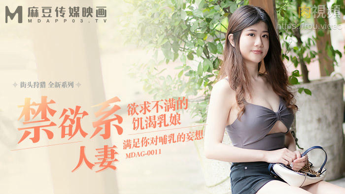 www·麻豆-国产aaa级一级毛片