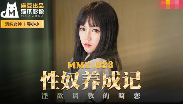 久久国产乱子伦精品在-校草 高h 污肉1v1