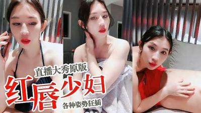 色综合久久久久综合体桃花网-茄子视频黄