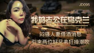 女人做爰的全部-年轻的岳母完整版