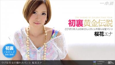 公厕偷拍男同gay-4K高清