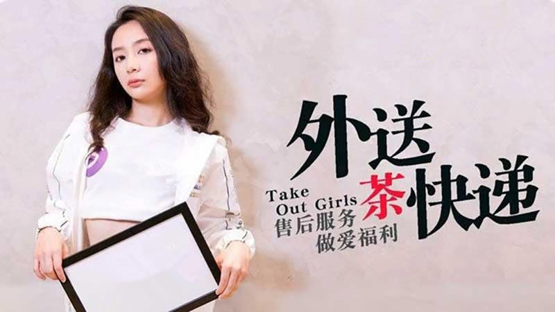 好大⋯用力⋯深一点黑人-忘了戴胸罩被同学摸了一节课