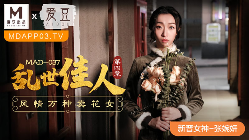 老女人性生活视频-看一级特黄a大片日本片黑人