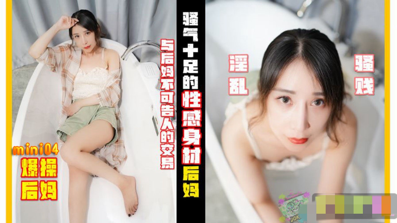午夜hhh视频在线观看hhhh-浓精撞开宫口h