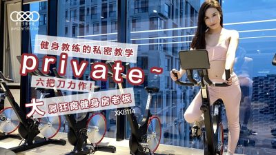 腹肌白袜浓精gvChinese-娇妻被邻居脔到高潮呻吟